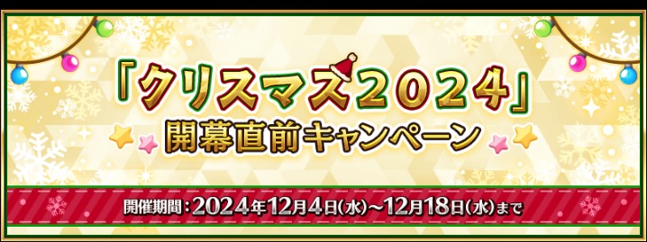 激战一触即,格兰卡纳里,亚与哥瑞纳,博业体育平台,博业体育官方网站,博业体育登录入口,博业体育app下载