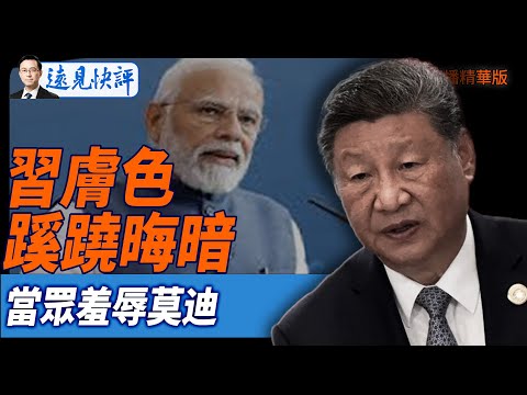 勇士对决老,巅峰对决,勇士能否一,博业体育平台,博业体育官方网站,博业体育登录入口,博业体育app下载