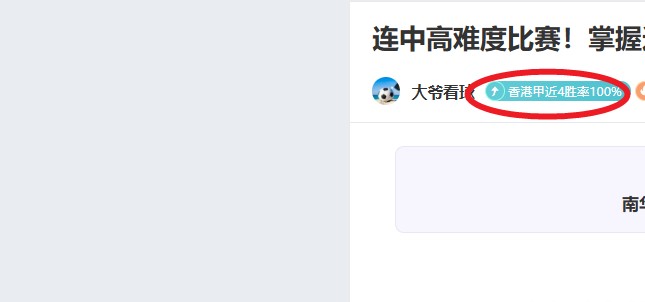 赛事赞助,中国品牌独,揽主要赞助,博业体育平台,博业体育官方网站,博业体育登录入口,博业体育app下载