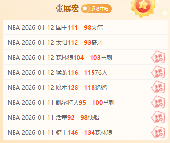 畅饮狂欢,马格德堡一,触即发,博业体育平台,博业体育官方网站,博业体育登录入口,博业体育app下载