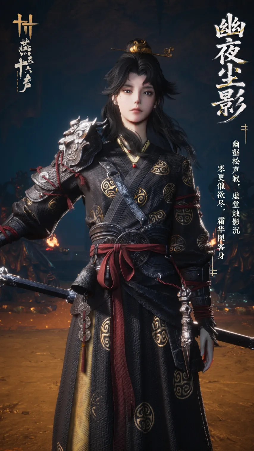 俄乌斯季卢,加港一船燃,油事故,博业体育平台,博业体育官方网站,博业体育登录入口,博业体育app下载