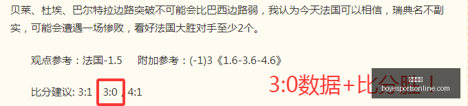 博业体育,博业体育官网,博业体育App,博业体育官网,博业体育App,博业体育直播,博业体育代理,博业体育入口