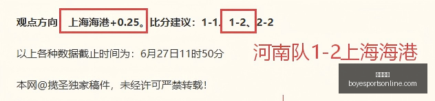 博业体育,博业体育官网,博业体育App,博业体育官网,博业体育App,博业体育直播,博业体育代理,博业体育入口