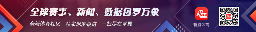 北美杯焦点对决：托卢卡对阵奥斯汀赛事深度解析指南