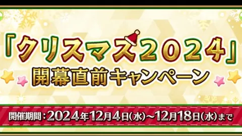 激战一触即发！格兰卡纳里亚与哥瑞纳达巅峰对决，谁能问鼎荣耀？一探究竟！