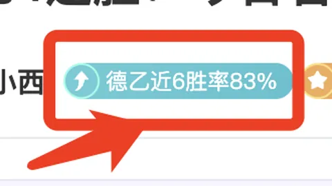 楊潤雄被解職｜近两年半任文体旅局主管屡遇挑战　美斯访港未果