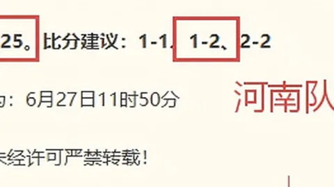 博业体育，博业体育直播， 180751 0