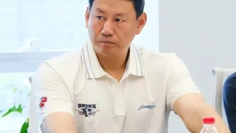 博业体育博业体育官网突发变动结果已公布